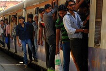 Railway Good News: రైల్వే ప్రయాణికులకు శుభవార్త చెప్పిన భారతీయ రైల్వే Railway Good News: రైల్వే ప్రయాణికులకు శుభవార్త చెప్పిన భారతీయ రైల్వే