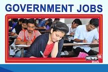 ఉద్యోగాల భర్తీకి దరఖాస్తుల ఆహ్వానం.. TSPSC, KVSతో పాటు ఇతర ఉద్యోగ వివరాలిలా..