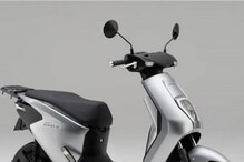 Honda EM1 e: హోండా నుంచి కొత్త ఎలక్ట్రిక్ స్కూటర్... హోండా EM1 e ప్రత్యేకతలివేHonda EM1 e Honda EM1 e: హోండా నుంచి కొత్త ఎలక్ట్రిక్ స్కూటర్... హోండా EM1 e ప్రత్యేకతలివేHonda EM1 e