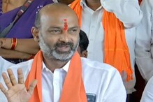 Bandi Sanjay: "నాకు నమ్మకం లేదు..నేను రాను"..సిట్ కు బండి సంజయ్ లేఖ