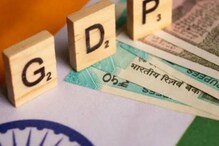 India: బ్రిటన్ తరువాత భారత్ టార్గెట్ జపాన్, జర్మనీ.. 2030 నాటికి మరో మెట్టుపైకి.. India: బ్రిటన్ తరువాత భారత్ టార్గెట్ జపాన్, జర్మనీ.. 2030 నాటికి మరో మెట్టుపైకి..