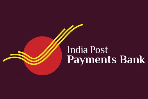 IPPB Charges: ఐపీపీబీ అకౌంట్ ఉన్నవారికి షాక్... ఆ లావాదేవీలపై కొత్త ఛార్జీలు
(ప్రతీకాత్మక చిత్రం)
