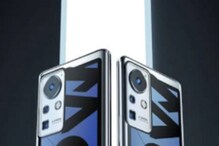 ఇన్ఫినిక్స్ జీరో 5G 2023 స్మార్ట్ఫోన్ లాంచ్.. హై రేంజ్ చిప్సెట్తో రిలీజ్ అయిన ఫోన్ ఇన్ఫినిక్స్ జీరో 5G 2023 స్మార్ట్ఫోన్ లాంచ్.. హై రేంజ్ చిప్సెట్తో రిలీజ్ అయిన ఫోన్