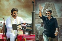 Veera Simha Reddy: జై బాలయ్య సాంగ్ లీక్.. ఆ పాట కాపీ అంటూ థమన్‌పై అటాక్!