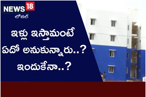 కర్నూలు