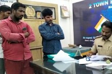 Mahbubnagar : పటాకుల వ్యాపారం పేరుతో లక్షలు దోపిడీ.. యాప్ మోసగాళ్లు ముంచేశారు