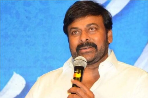 చిరంజీవి (ఫైల్ ఫోటో)