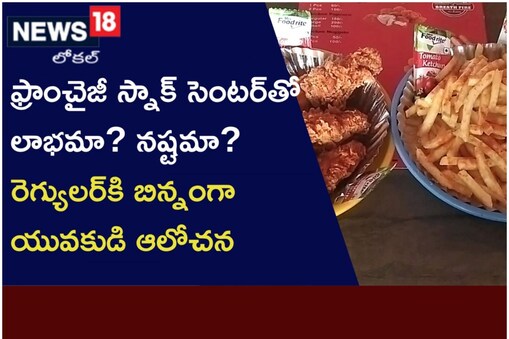 నాగర్
