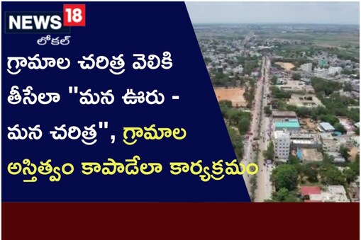 నాగర్