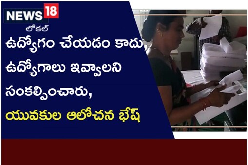 క్లాత్