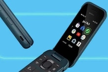 Nokia 2780 Flip: నోకియా నుంచి కొత్త ఫీచర్ ఫోన్.. మార్కెట్లోకి ‘నోకియా 2780 ఫ్లిప్’ లాంచ్