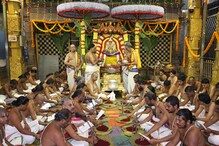 Tiruchanoor: శ్రీ పద్మావతి అమ్మవారి ఆల‌యంలో శాస్త్రోక్తంగా ల‌క్షకుంకుమార్చ‌న‌..