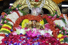 Tiruchanoor: శోభాయమానంగా శ్రీ పద్మావతి అమ్మవారి పుష్పయాగం.. ఎన్నిటన్నుల పువ్వులు వాడారు? ప