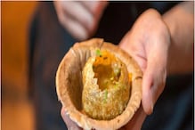 Pani Puri: పానీపూరీ అస్సలు తినొద్దు.. ఆరోగ్యశాఖ హెచ్చరిక.. ఈ వీడియో చూడండి