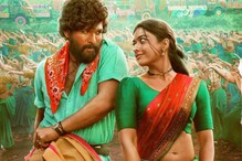 Allu Arjun: పుష్ప 2 కోసం సుకుమార్ భారీ స్కెచ్.. ఇదే జరిగితే బన్నీ రేంజ్ ఊహాతీతం!!