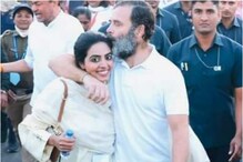 ఎమ్మెల్యేకు ముద్దుపెట్టిన రాహుల్ గాంధీ.. బీజేపీ సెటైర్లు.. కాంగ్రెస్ స్ట్రాంగ్ రియాక్షన్