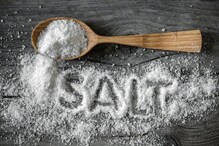 Salt Vastu Tips : చిటికెడు ఉప్పుతో ఇలా చేస్తే మీ ఇంట్లో సిరిసంపదలకు లోటుండదు..! Salt Vastu Tips : చిటికెడు ఉప్పుతో ఇలా చేస్తే మీ ఇంట్లో సిరిసంపదలకు లోటుండదు..!