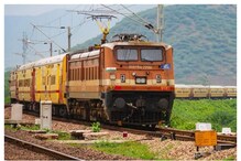 వైజాగ్, సికింద్రాబాద్, భువనేశ్వర్, తిరుపతికి వీక్లీ స్పెషల్ ట్రైన్లు.. తేదీలు, టైమింగ్స్.. వైజాగ్, సికింద్రాబాద్, భువనేశ్వర్, తిరుపతికి వీక్లీ స్పెషల్ ట్రైన్లు.. తేదీలు, టైమింగ్స్..