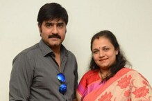 Srikanth: శ్రీకాంత్- ఊహ విడాకులు తీసుకుంటున్నారా..? ఇదిగో ఇదే అఫీషియల్