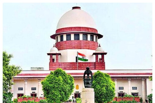 సుప్రీంకోర్టు
