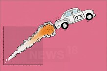 Munugode Bypoll Results Live updates: మునుగోడులో కారు జోరు.. సంబరాల్లో గులాబీ శ్రేణులు