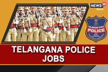 పోలీస్ అభ్యర్థులకు అలర్ట్.. కానిస్టేబుల్ ప్రిలిమినరీ కీపై బోర్డు కీలక ప్రకటన..