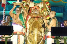 వైభంగా పద్మావతి అమ్మవారి బ్రహ్మోత్సవాలు.. ఉదయం మోహినీ రూపంలో.. రాత్రి గజ వాహనంపై అనుగ్రహం