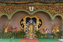 TTD Alert: శ్రీవారి భక్తులకు అలర్ట్.. రేపు వారికి డిసెంబర్ నెల ఉచిత  దర్శన కోటా విడుదల..