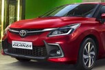 Toyota Glanza CNG: టొయోటా గ్లాంజా CNG కారు వచ్చేసింది... ధర, స్పెసిఫికేషన్స్ ఇవే