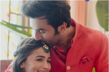 Alia Bhatt: ఆలియా భట్కు ఆడబిడ్డ..ఆనందంలో కపూర్ ఫ్యామిలీ.. ! Alia Bhatt: ఆలియా భట్కు ఆడబిడ్డ..ఆనందంలో కపూర్ ఫ్యామిలీ.. !