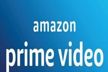 Cut The Subscription Price: అమెజాన్ ప్రైమ్ అదిరిపోయే ఆఫర్..తక్కువ ధరకే ఇయర్లీ ప్లాన్ లాంచ్
