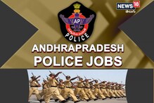 తెలంగాణ కానిస్టేబుల్ అభ్యర్థులకు అలర్ట్.. హాల్ టికెట్ల విడుదలకు మరికొన్ని గంటలే ఛాన్స్