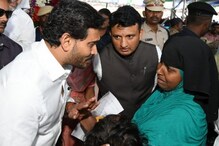 CM Jagan Humanity: అలీ పరిస్థితి చూసి చలించిపోయిన సీఎం జగన్.. ఏం చేశారంటే..?