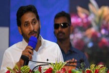 YS Jagan: ఏపీ సీఎంకు పీకే టీమ్ రిపోర్ట్.. త్వరలోనే వారికి క్లాస్ తీసుకోనున్న జగన్