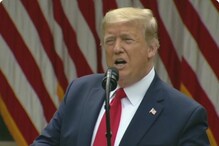 Donald Trump: తగ్గేదేలే.. అమెరికా అధ్యక్ష ఎన్నికలపై ట్రంప్ సంచలన ప్రకటన