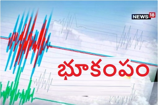 ప్రతీకాత్మక చిత్రం 