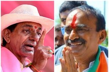 Eatala Rajender: సమైక్యాంధ్ర వెనక సీఎం కేసీఆర్ కుట్ర.. ఈటల రాజేందర్ సంచలన వ్యాఖ్యలు