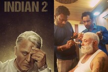 ఇండియన్‌-2 మూవీలో స్టార్ క్రికెటర్‌ తండ్రి ..యోగరాజ్‌ సింగ్‌ క్యారెక్టర్ ఏంటో తెలుసా..?