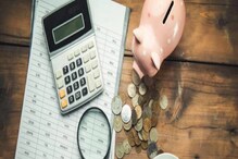 FD Rates: ఫిక్స్‌డ్ డిపాజిటర్లకు అదిరిపోయే న్యూస్.. ఆర్బీఐ కీలక నిర్ణయం!