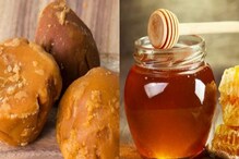 Diabetes: డయాబెటిక్ రోగులు బెల్లం, తేనె తినాలా ? రెండింటిలో ఏది మంచిది ?