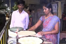 Karimnagar: జొన్న రొట్టెలతో మహిళలకు ఉపాధి.. రోజుకు ఎంత సంపాదిస్తున్నారో తెలుసా..?