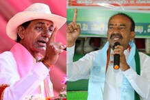 మునుగోడు ఎన్నికలో నైతికంగా గెలిచింది బీజేపీనే .. ఈటల రాజేందర్‌ ఈక్వేషన్ కరెక్టేనా..!
