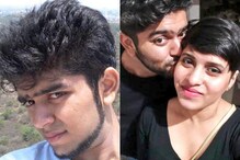 ప్రియురాలిని చంపిన కేసులో అరెస్టైన ప్రియుడు లాకప్‌లో ఏం చేశాడో ఈ వీడియో చూడండి