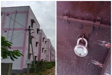 Mahabub Nagar: తాళం వేసుకున్నోడిదే ఇల్లు.. డబుల్ బెడ్‌రూమ్ ఫ్లాట్ ఇంత ఈజీగా వస్తుందా?