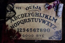 Ouija : ఊజా బోర్డ్ ఆడి.. స్పృహతప్పిన 11 మంది విద్యార్థులు.. దెయ్యం ఆవహించిందా?