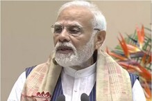 PM Narendra modi: మనది బానిసల చరిత్ర కాదు.. వీరుల చరిత్ర.. లచిత్ 400వ జయంతి వేడుకలో మోదీ