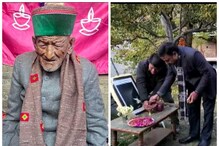 Shyam Negi: భారత తొలి ఓటరుకు కేంద్ర ఎన్నికల కమిషనర్ నివాళి.. శ్యామ్ నేగికి తుది వీడ్కోలు