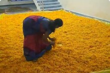 Yadadri: యాదాద్రి ఆలయ పూజా వ్యర్థాలతో అద్భుతాలు చేస్తున్న మహిళా సంఘాలు