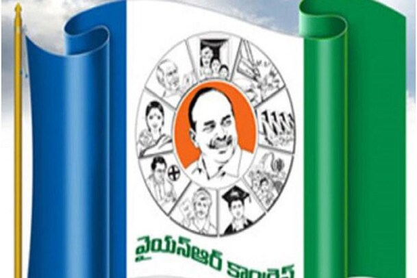 Big Breaking: వైసీపీ ఎమ్మెల్యేకు గుండెపోటు..ఆసుపత్రిలో అడ్మిట్!