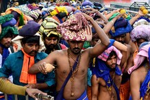 Sabarimala: శబరిమల అయ్యప్ప భక్తులు ఈ విషయాలు గుర్తుంచుకోవాలి Sabarimala: శబరిమల అయ్యప్ప భక్తులు ఈ విషయాలు గుర్తుంచుకోవాలి